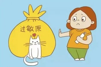 荨麻疹不治会怎样