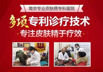 去医院皮肤科看痘痘贵吗